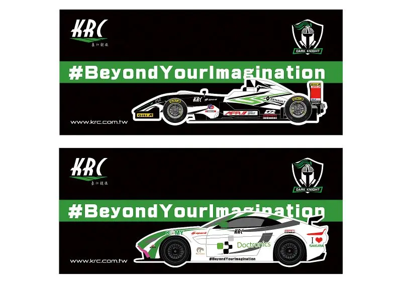 2019 Krc Mousepad